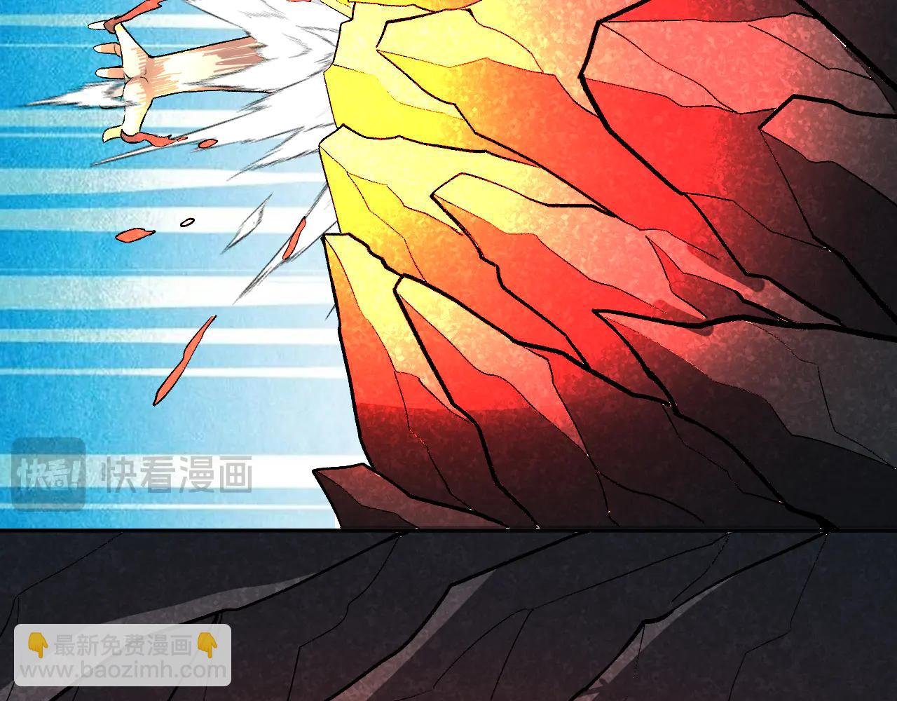 第37话 想杀巨兽？