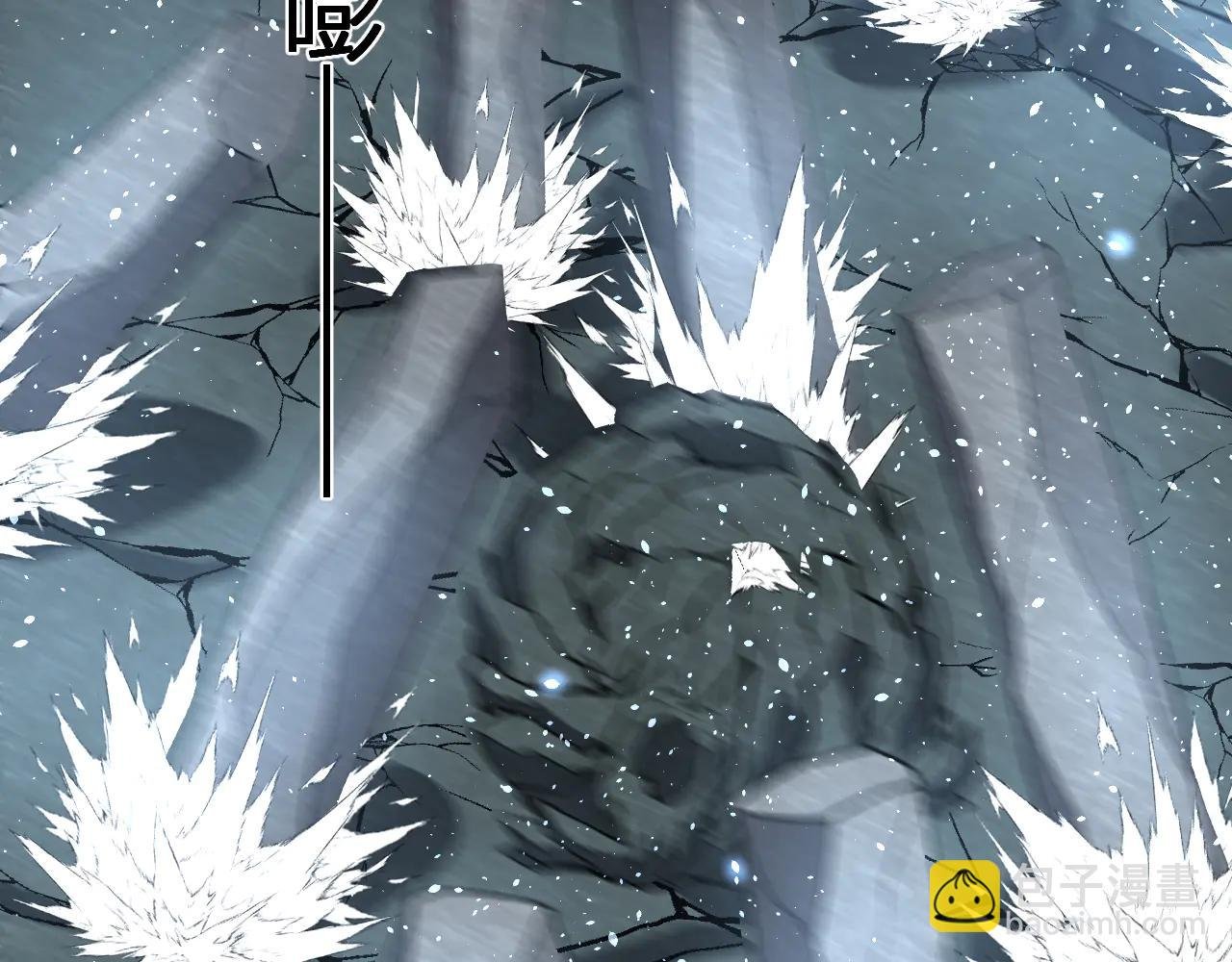 第37话 想杀巨兽？