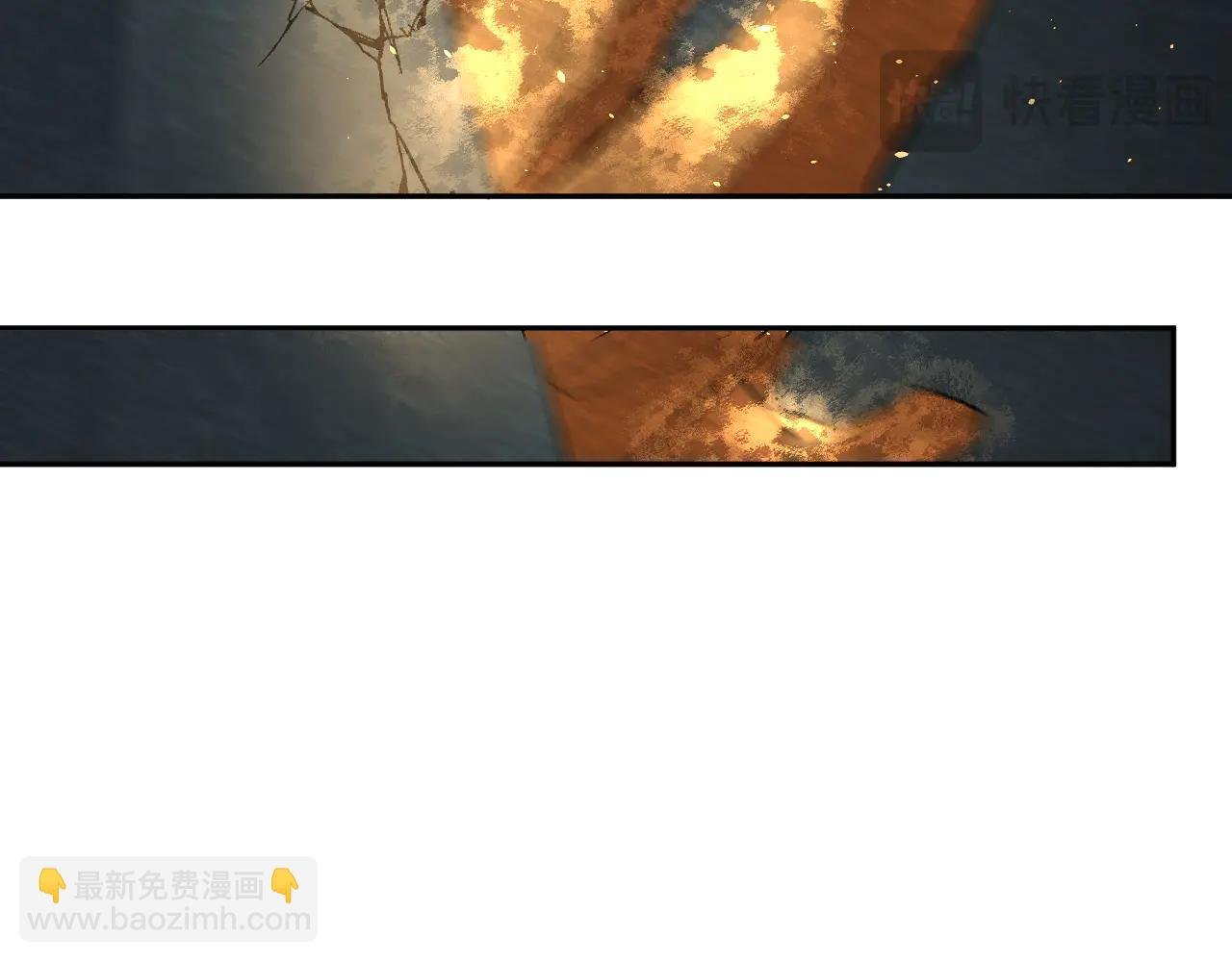 第37话 想杀巨兽？