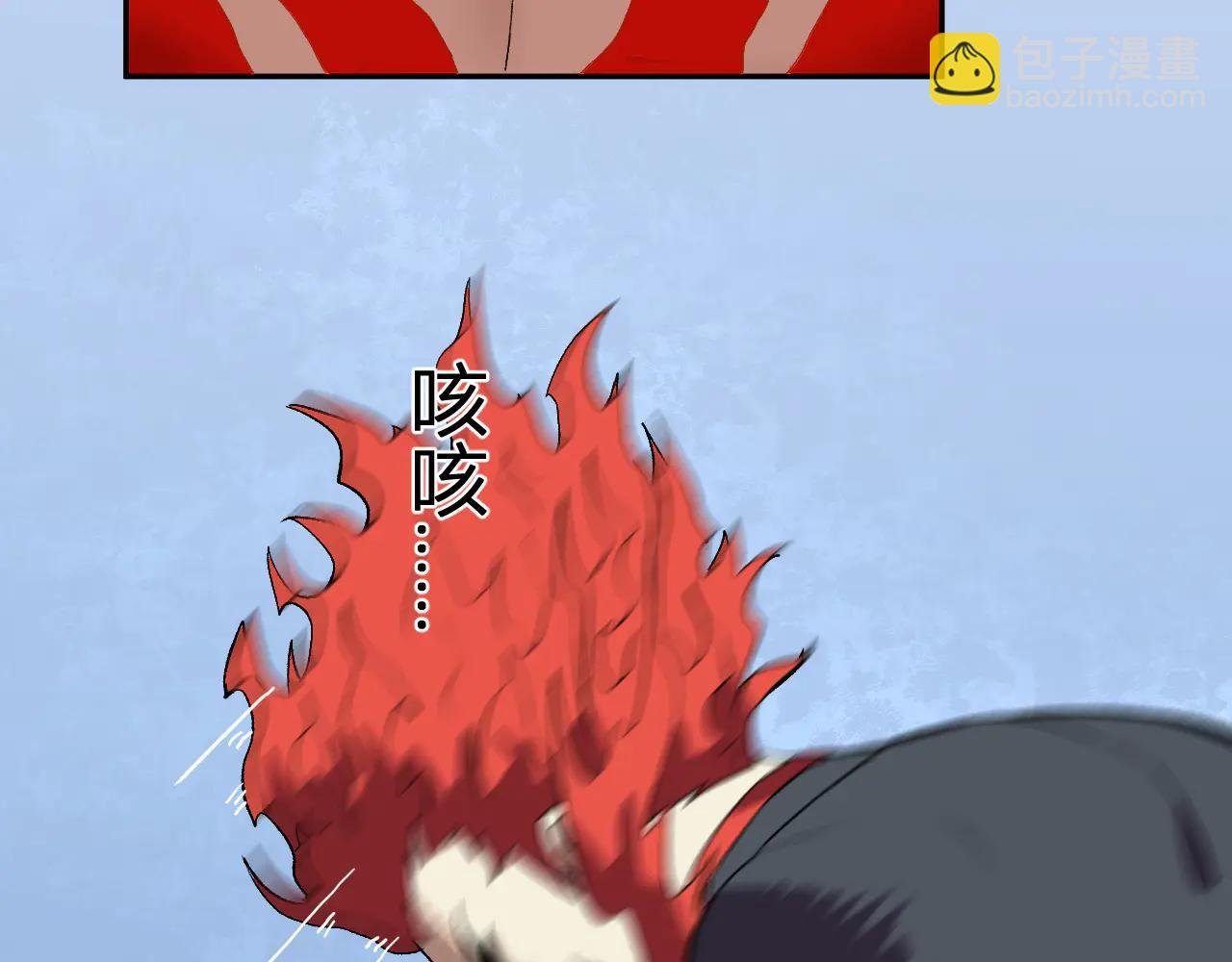 第38话 赤炎血爆