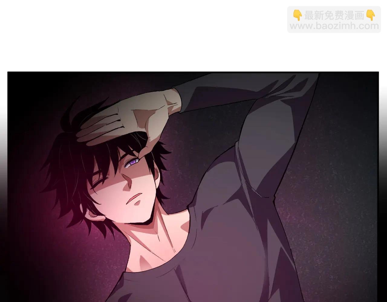 第38话 赤炎血爆
