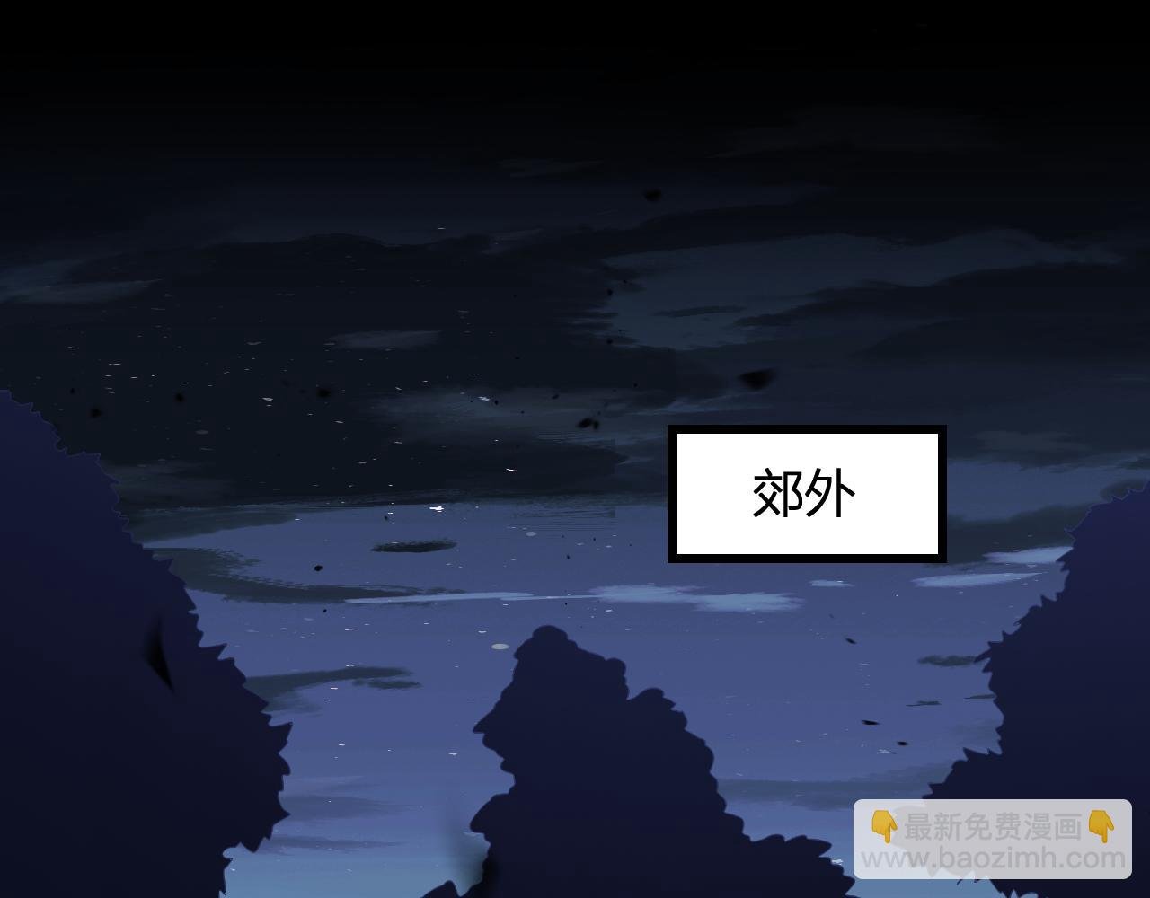 第4话 水中呼吸