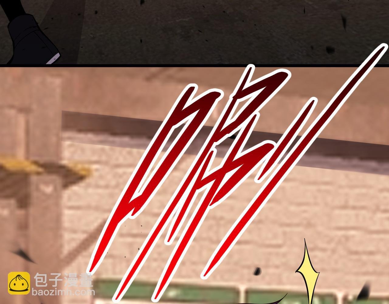 第4话 水中呼吸