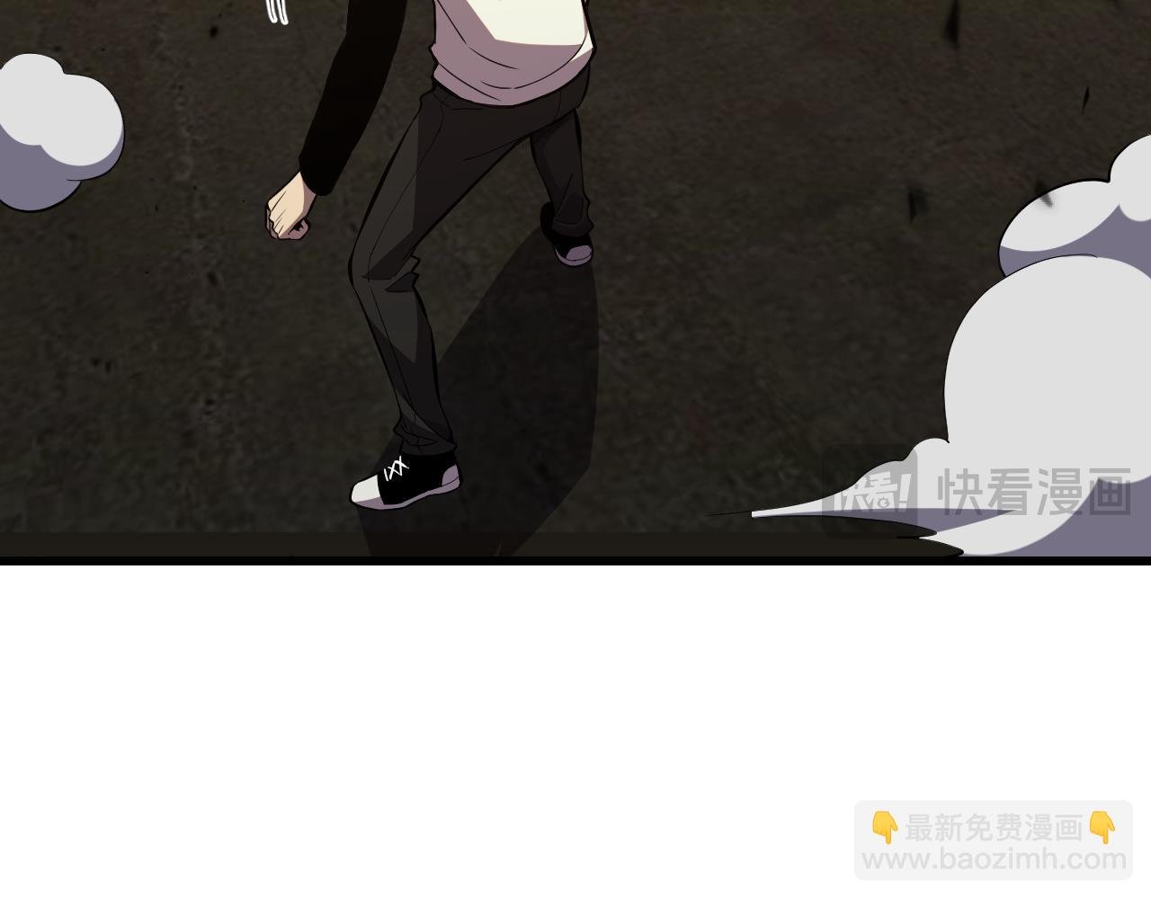 第4话 水中呼吸