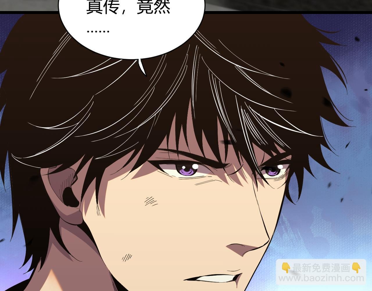 第4话 水中呼吸