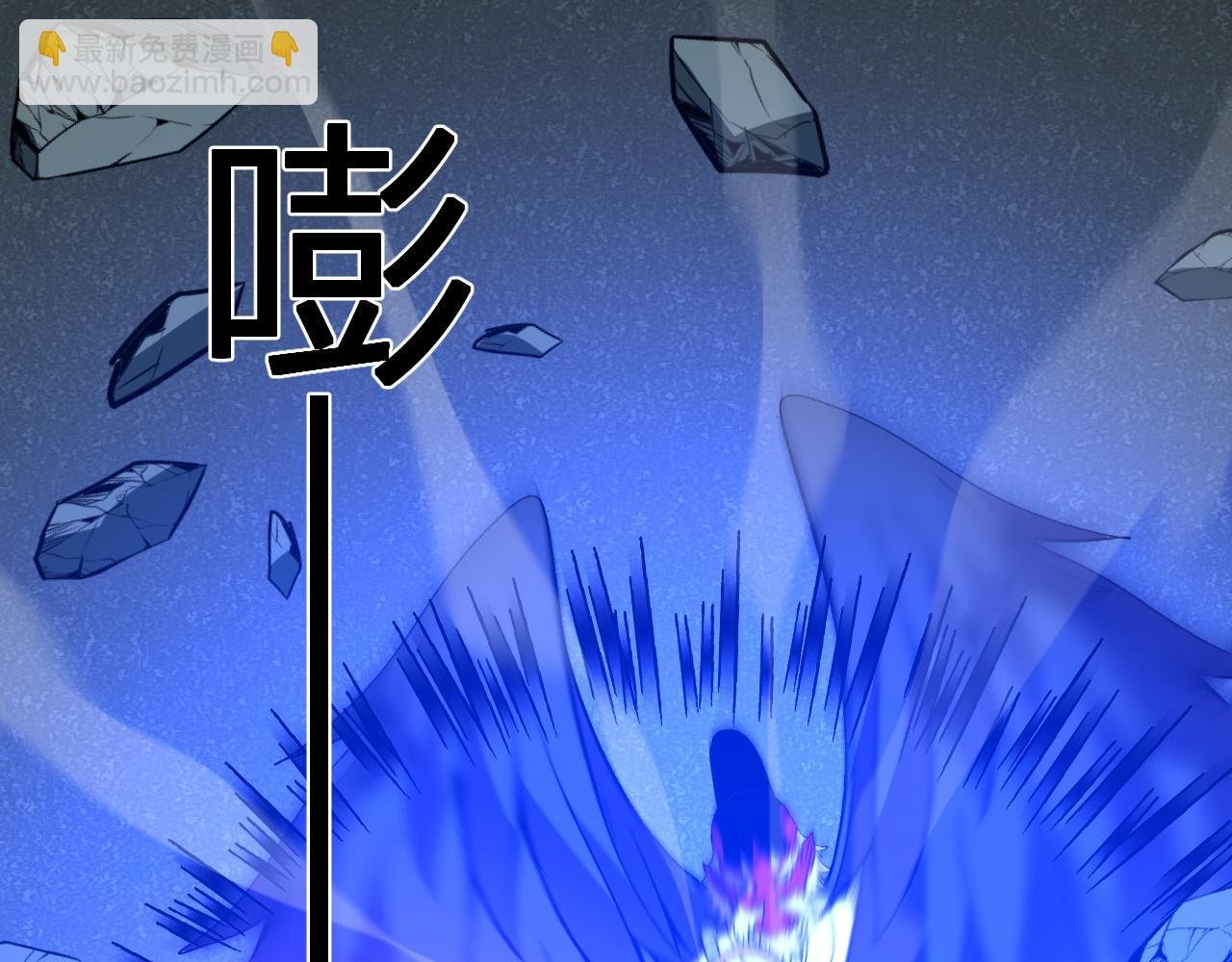 第39话 谁敢踏前？