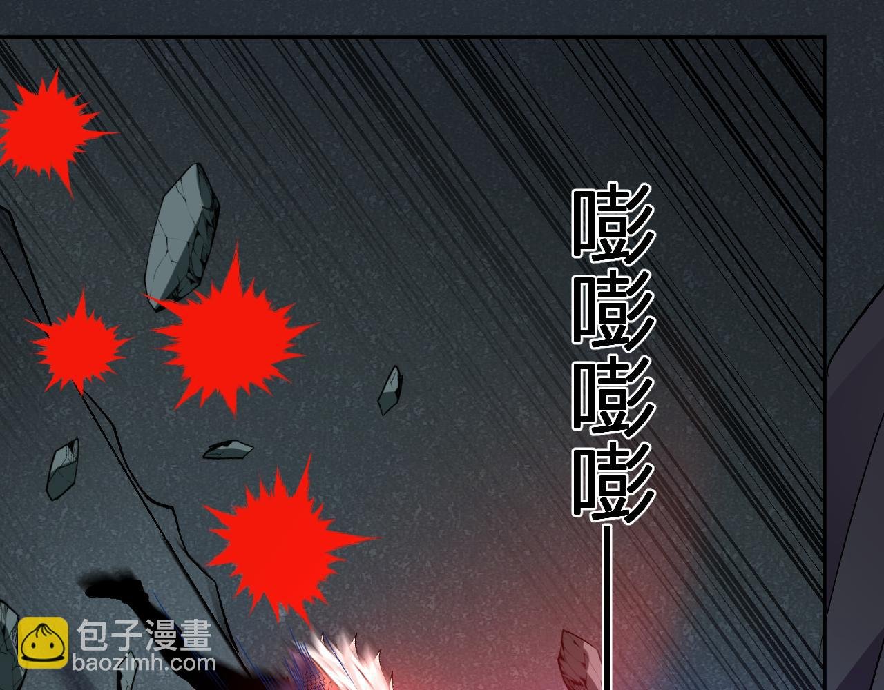第39话 谁敢踏前？