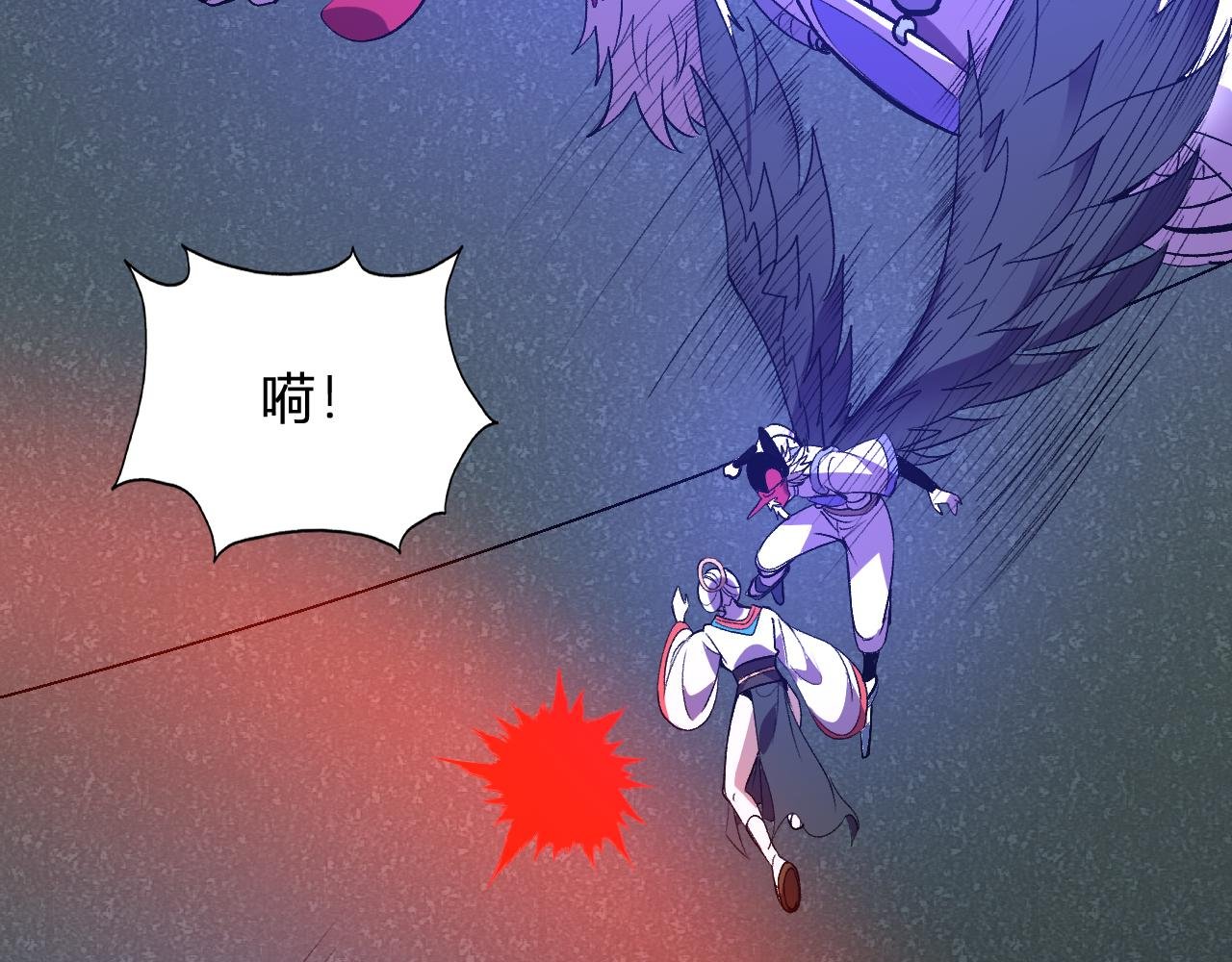 第39话 谁敢踏前？