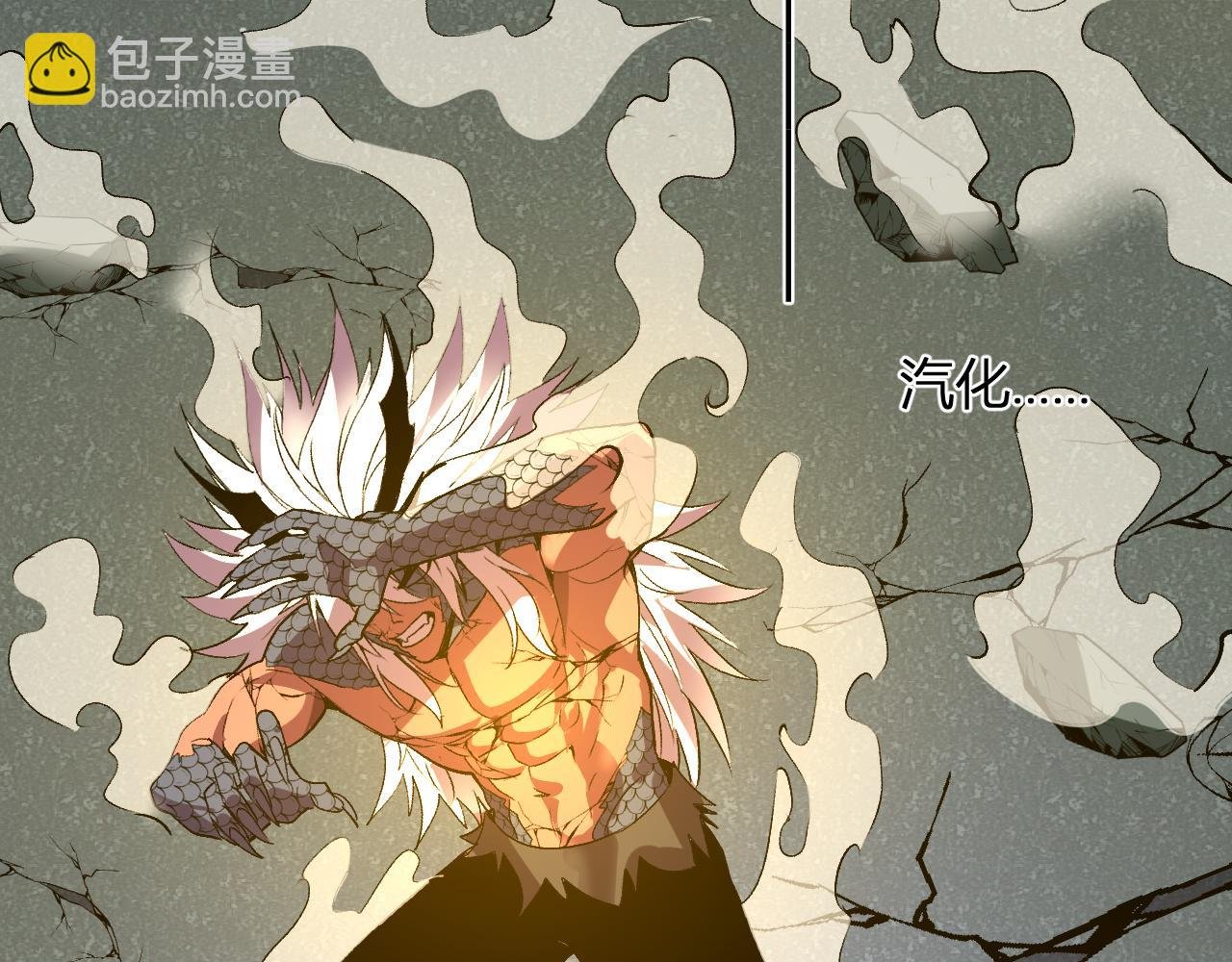 第39话 谁敢踏前？