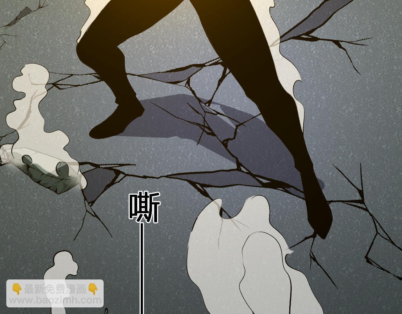 第39话 谁敢踏前？