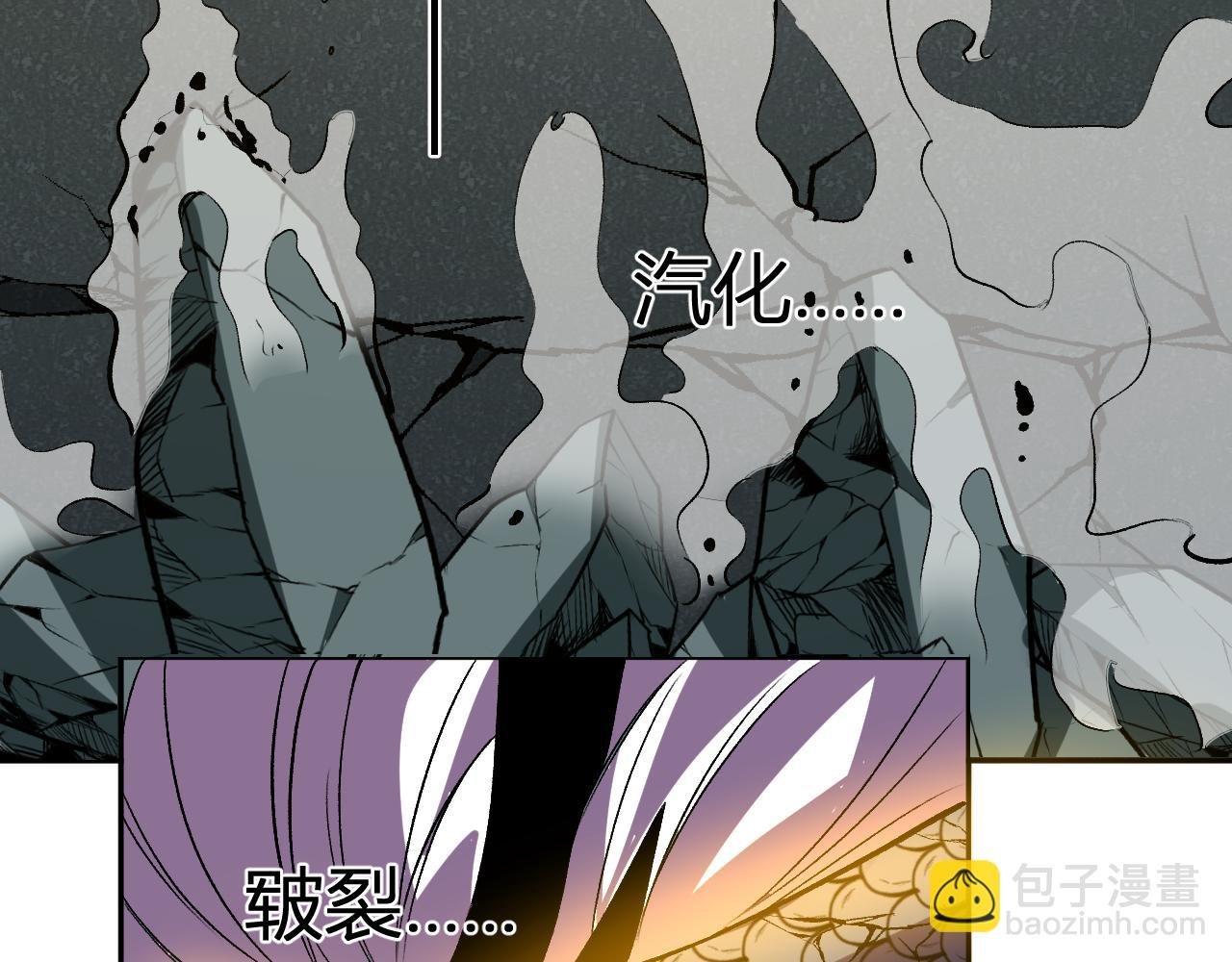 第39话 谁敢踏前？