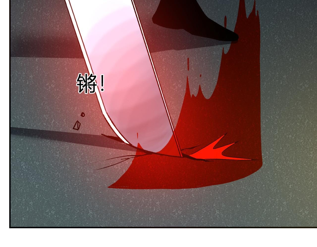 第39话 谁敢踏前？