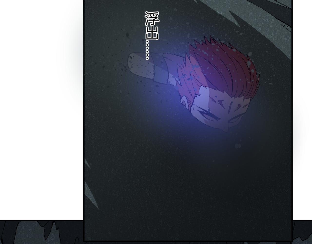 第39话 谁敢踏前？