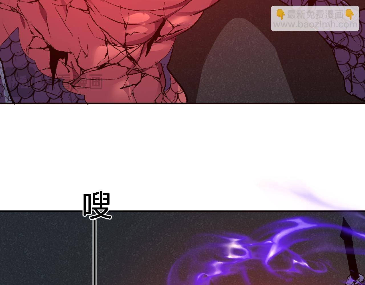 第39话 谁敢踏前？