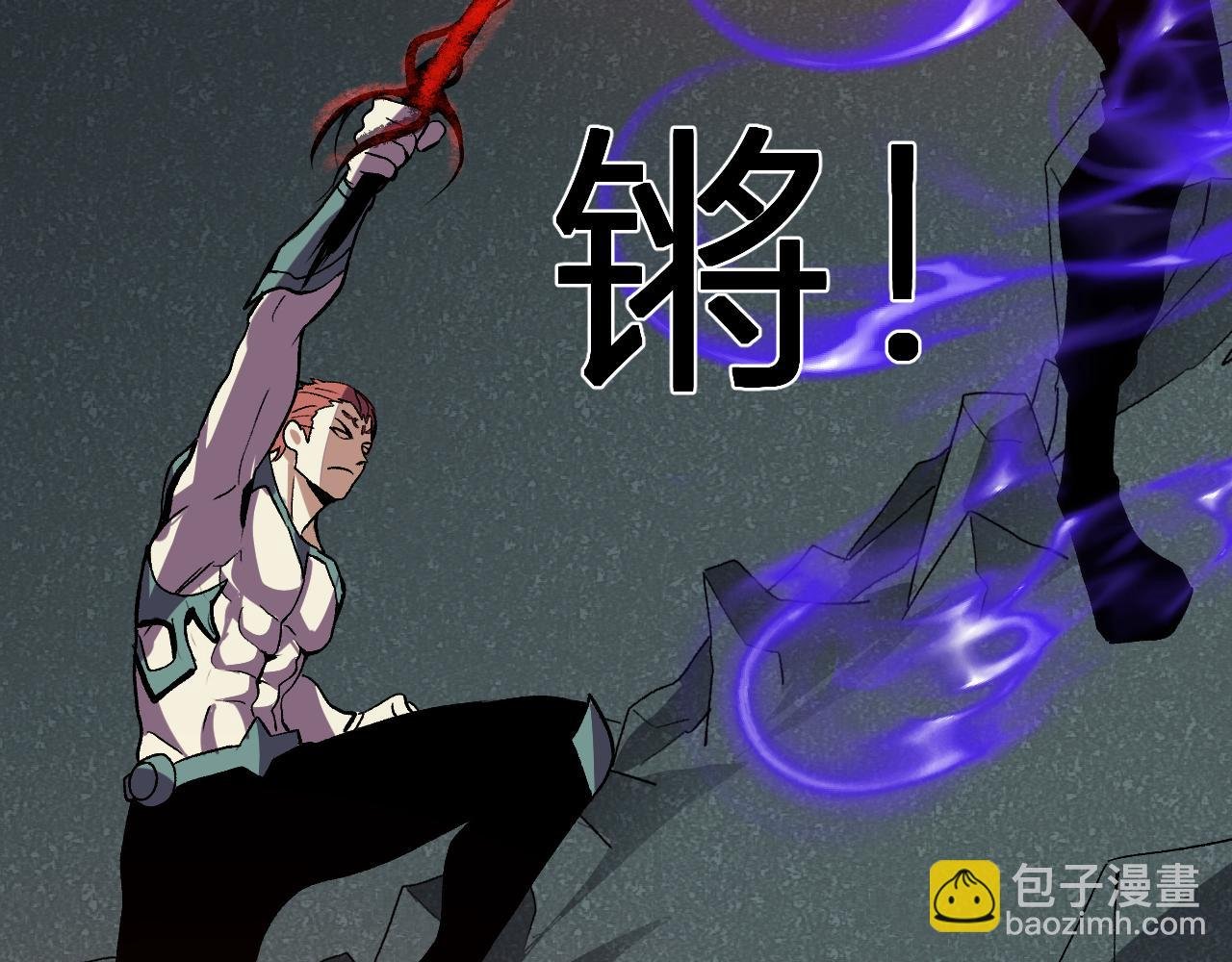 第39话 谁敢踏前？