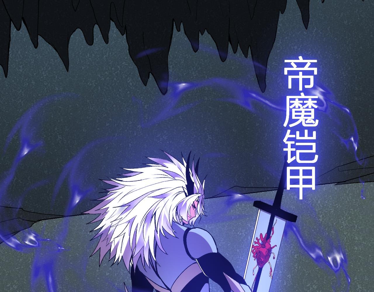 第39话 谁敢踏前？