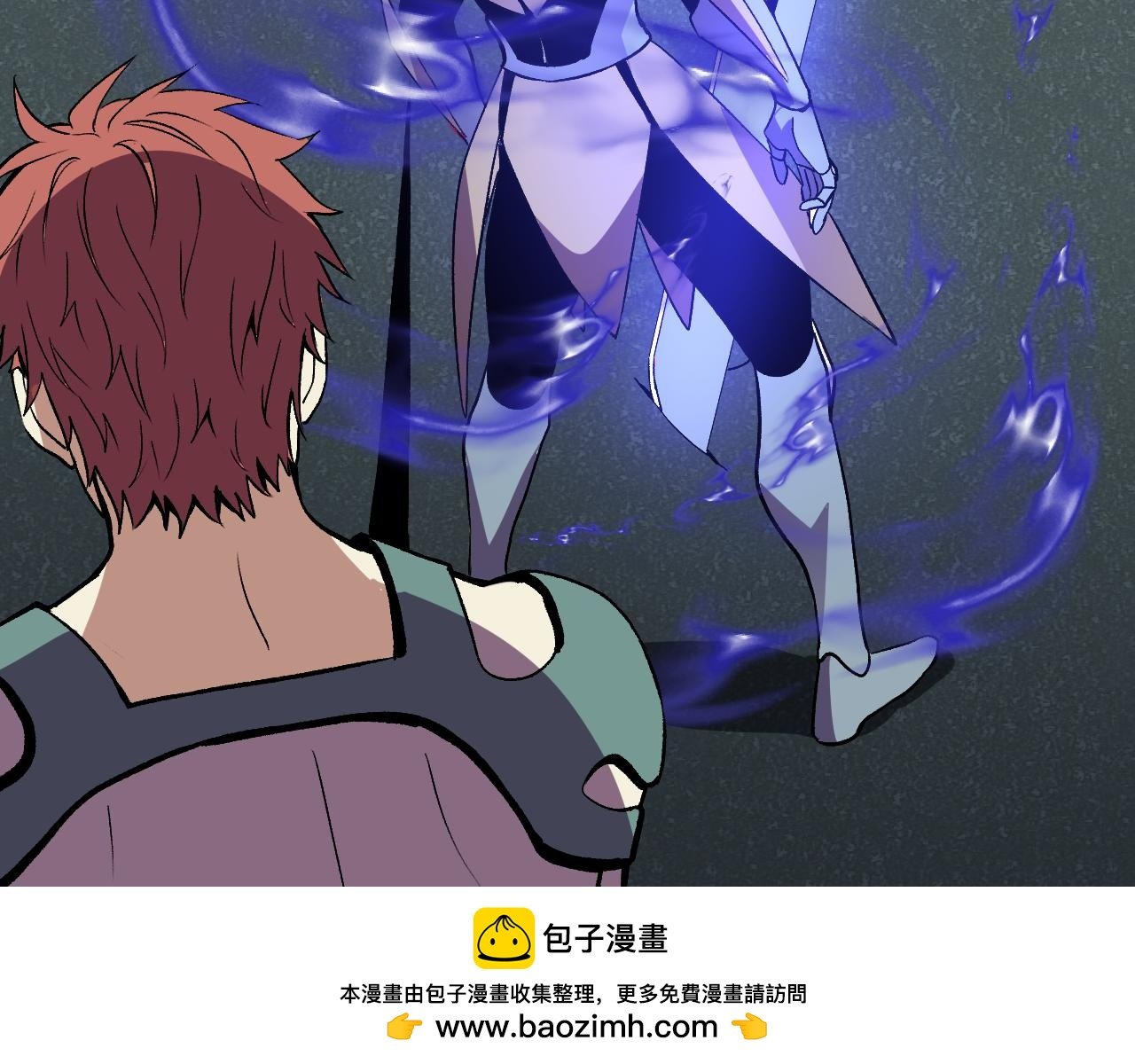 第39话 谁敢踏前？
