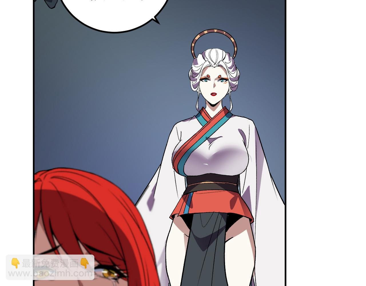 第40话 阴谋？利用？