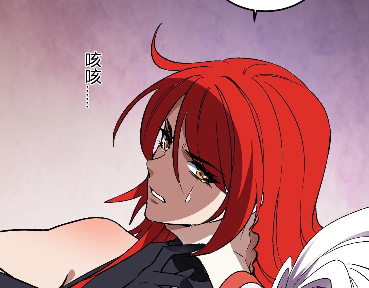 第40话 阴谋？利用？