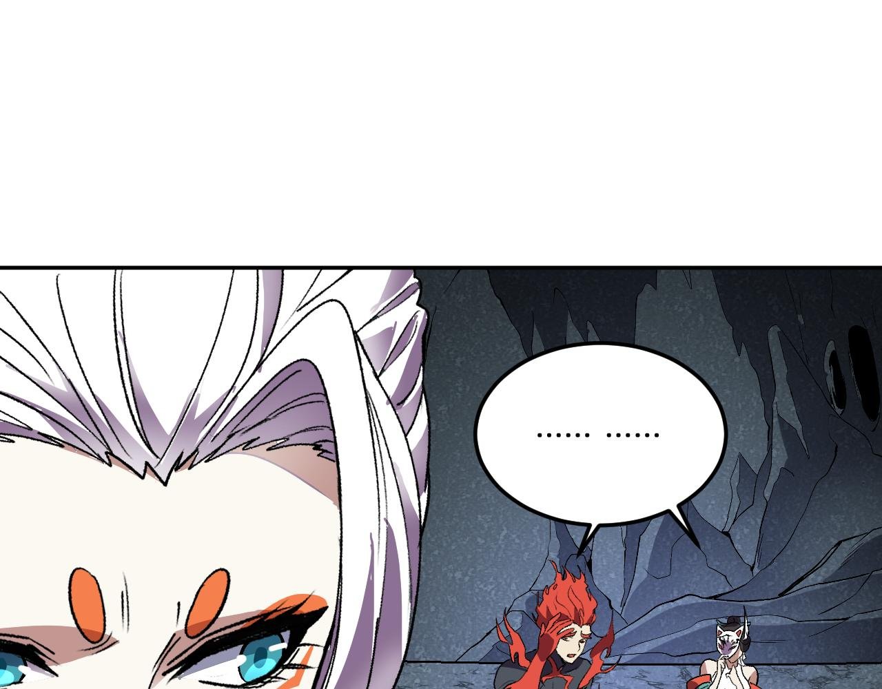 第40话 阴谋？利用？