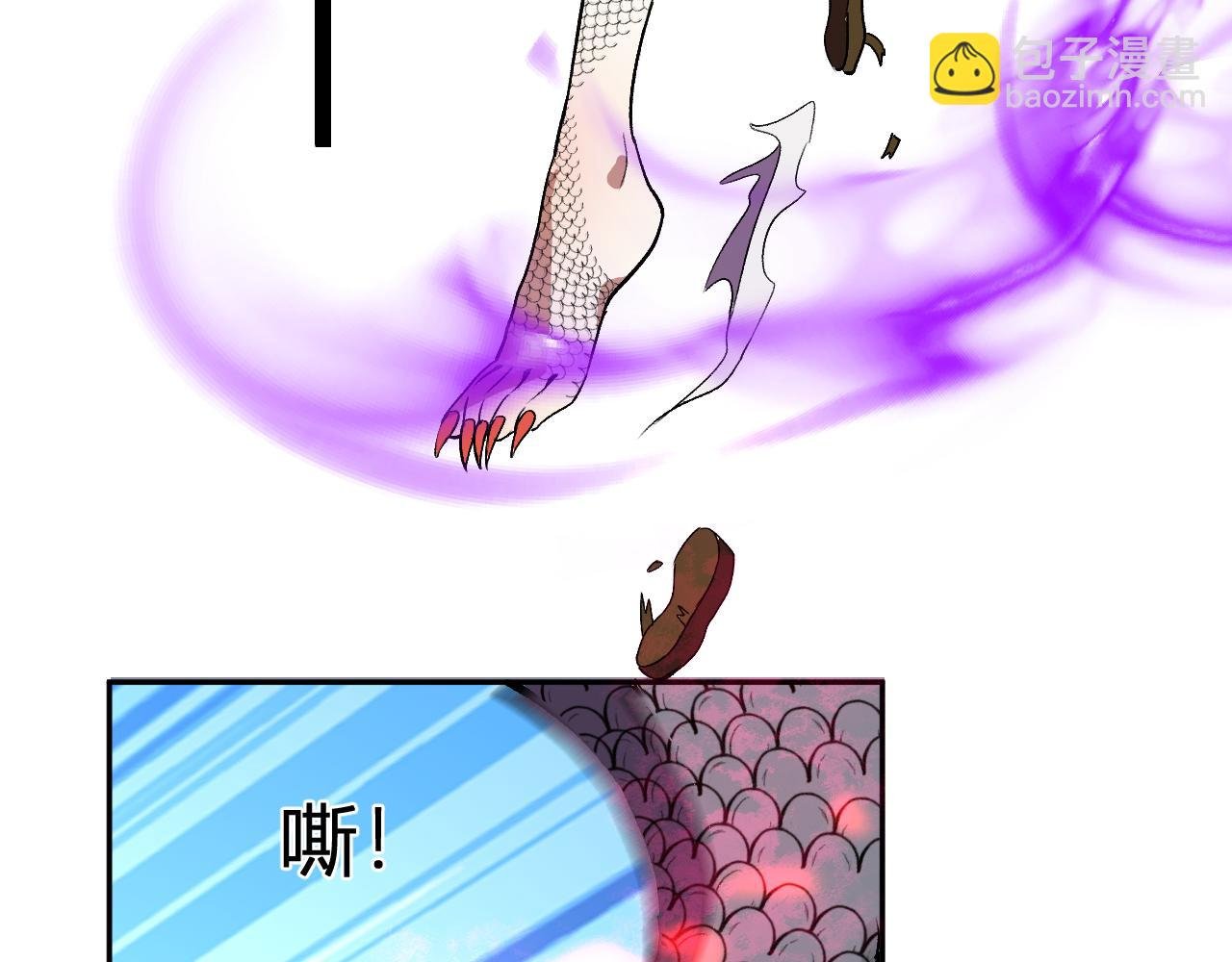 第40话 阴谋？利用？