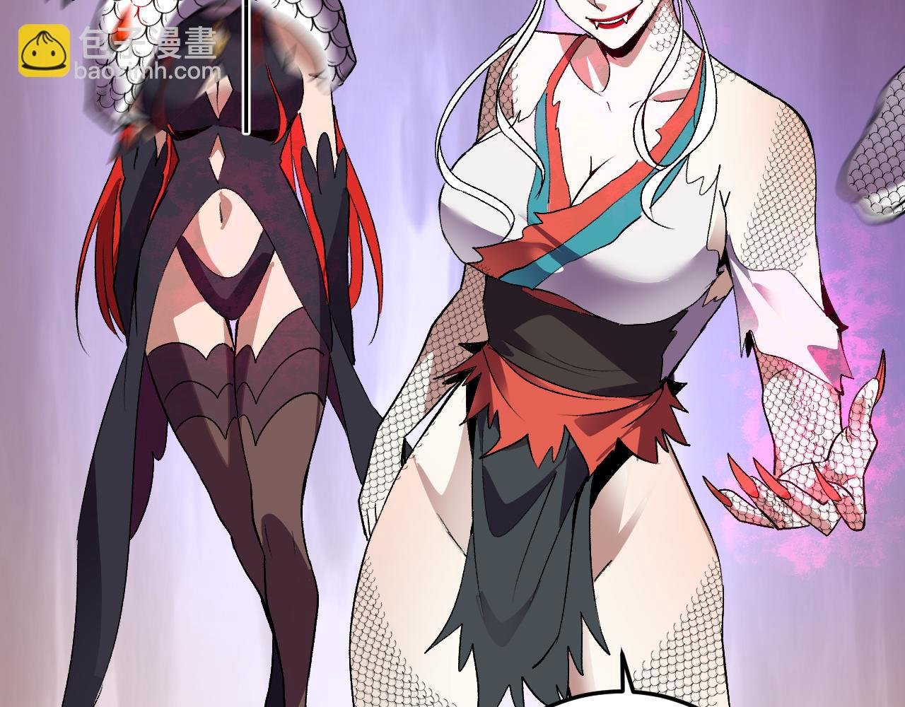 第40话 阴谋？利用？