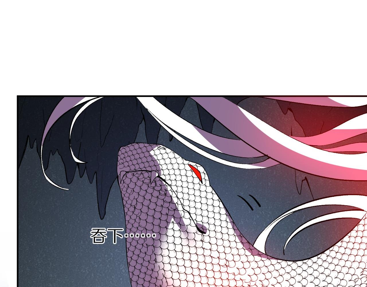 第40话 阴谋？利用？