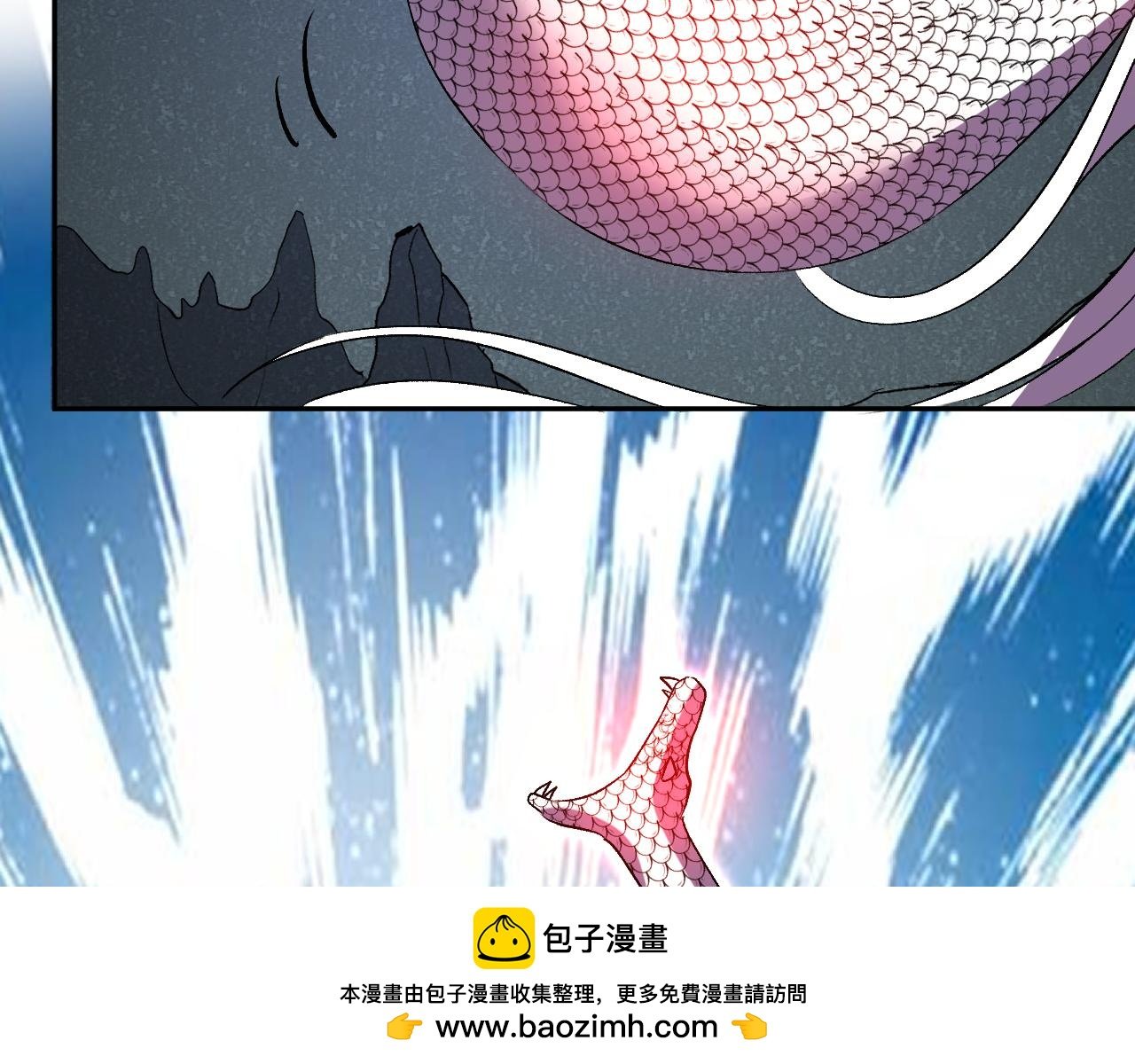 第40话 阴谋？利用？