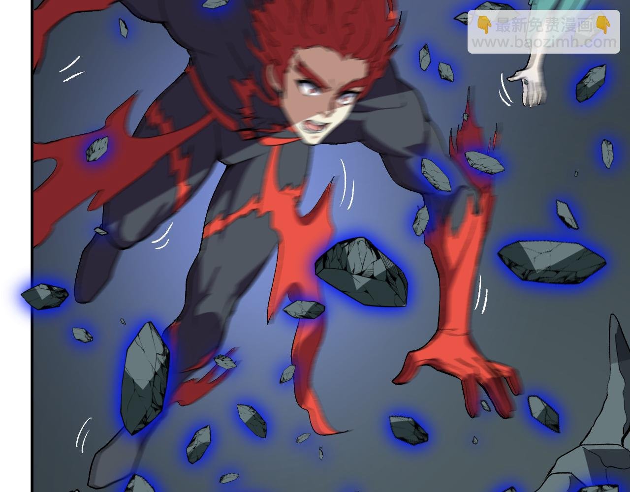 第41话 终极对决