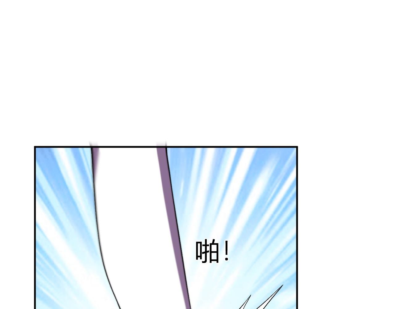 第41话 终极对决