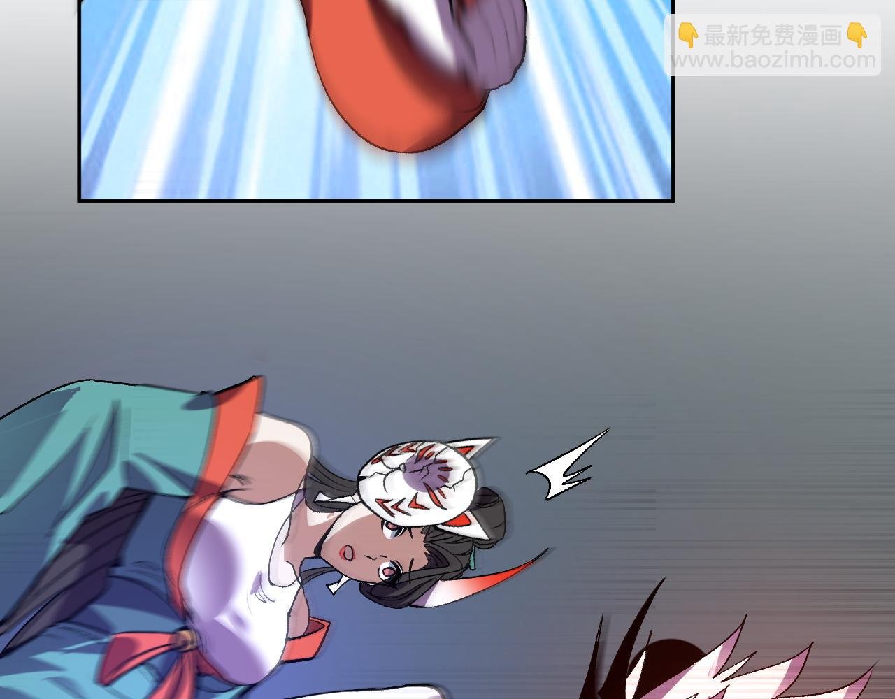 第41话 终极对决
