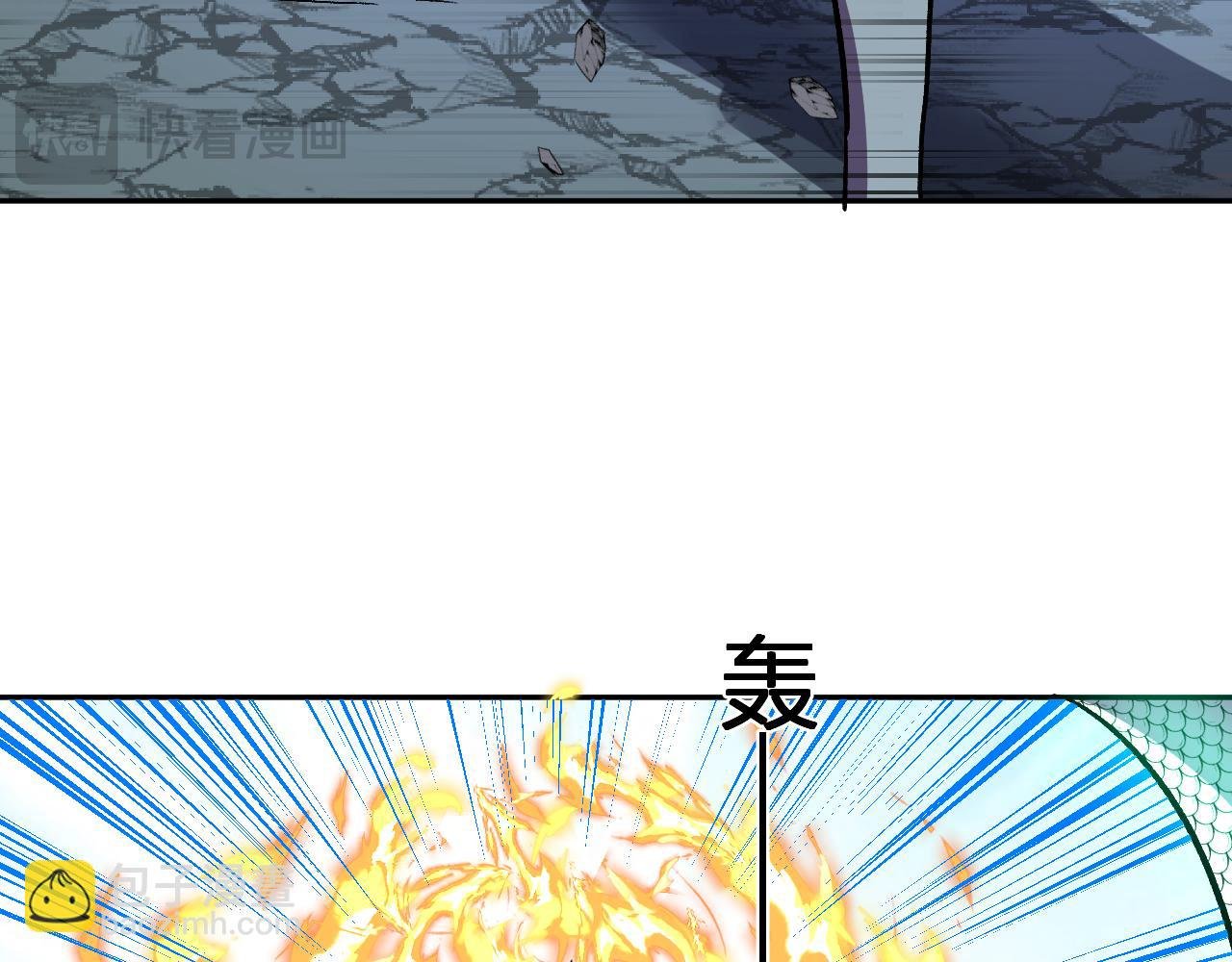 第41话 终极对决