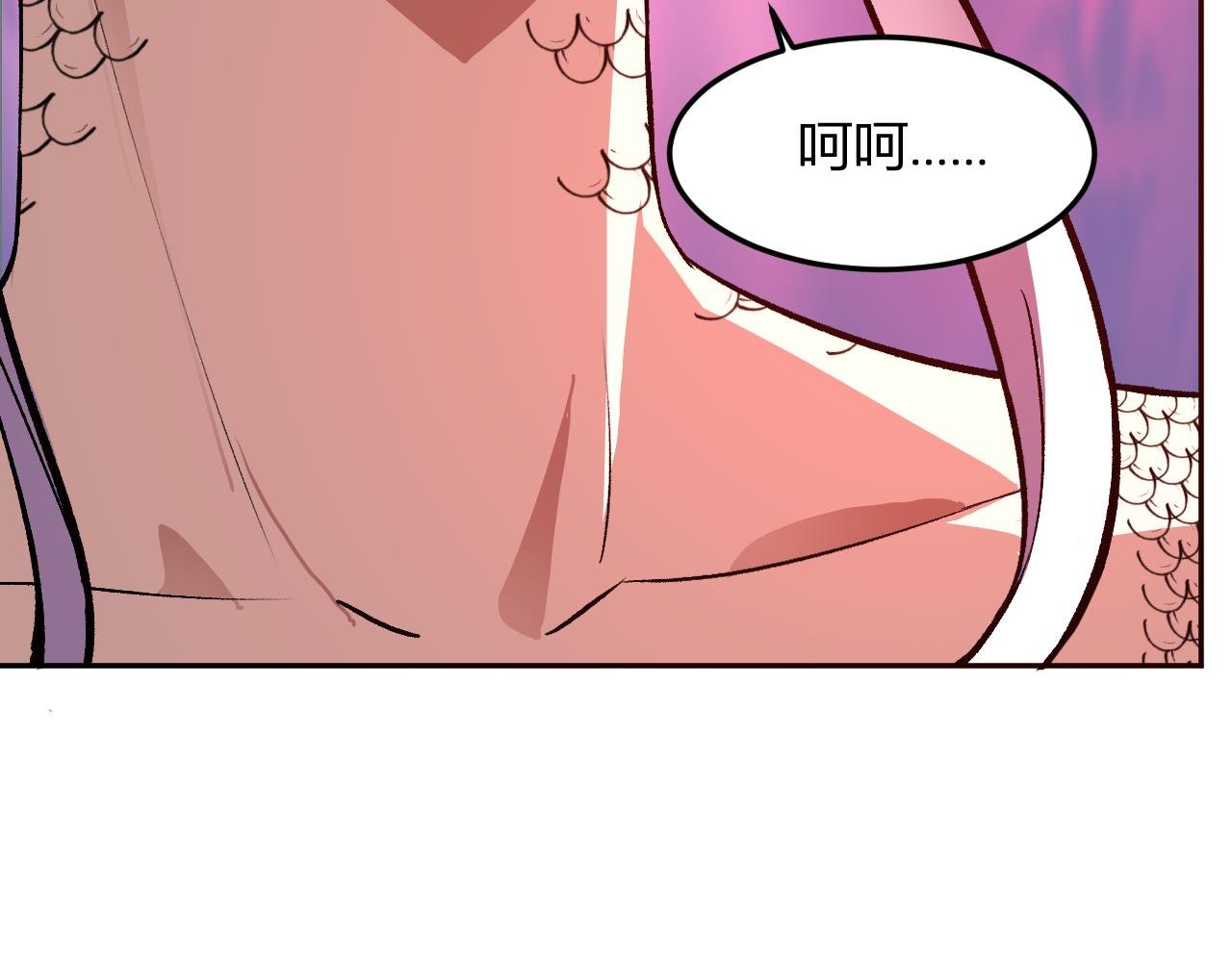 第41话 终极对决