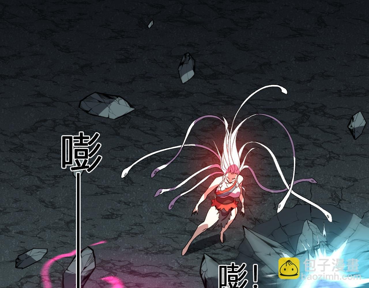 第41话 终极对决