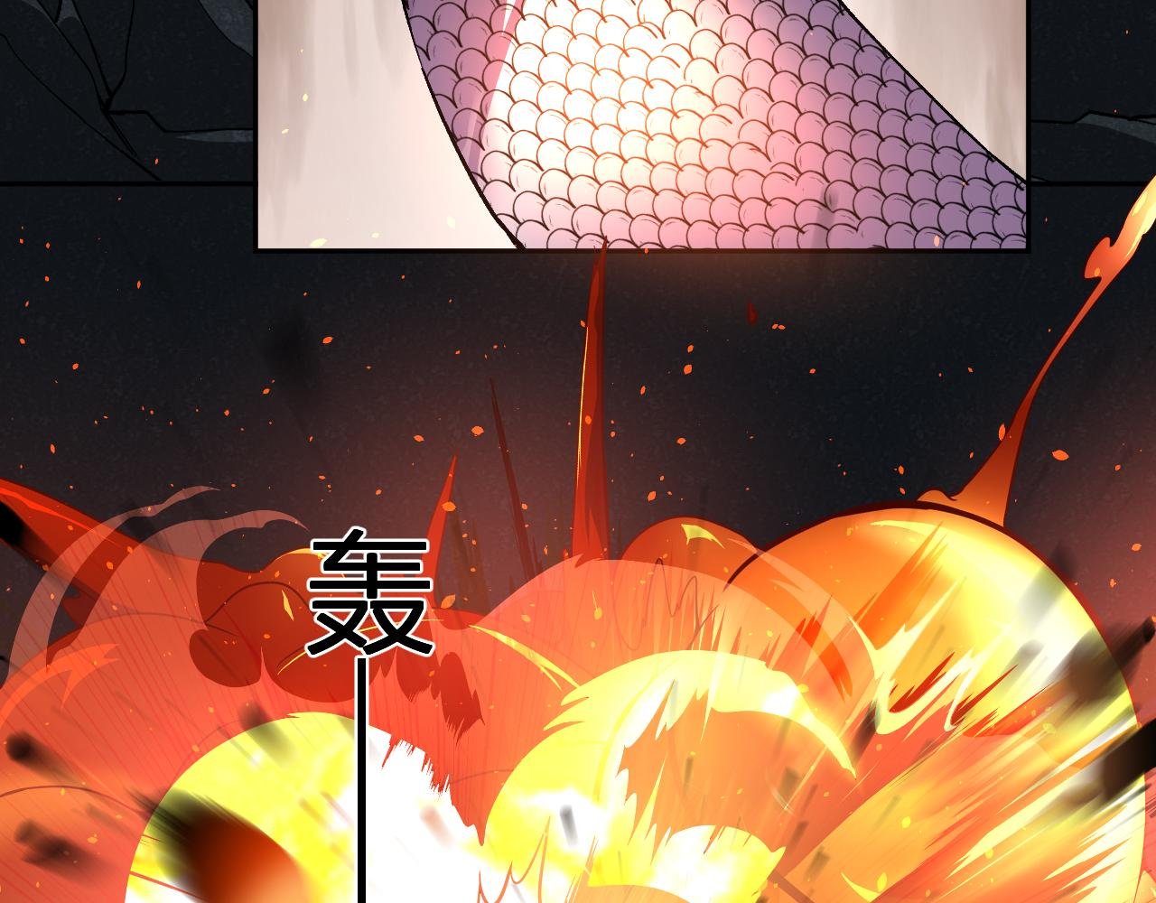 第41话 终极对决