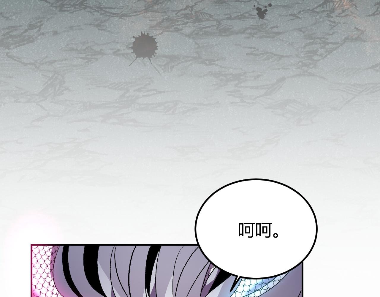 第41话 终极对决