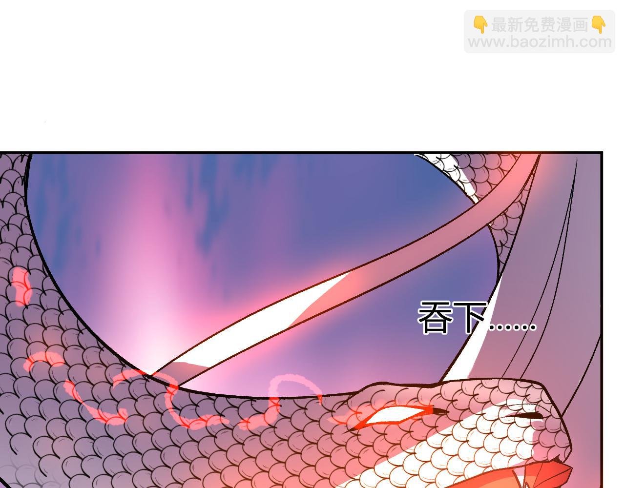 第41话 终极对决