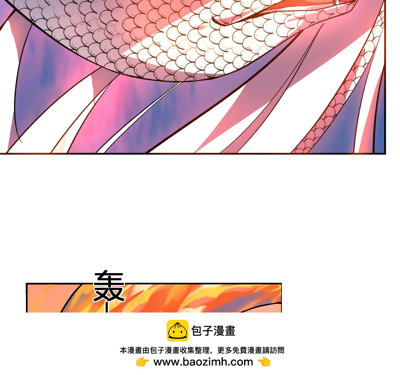 第41话 终极对决