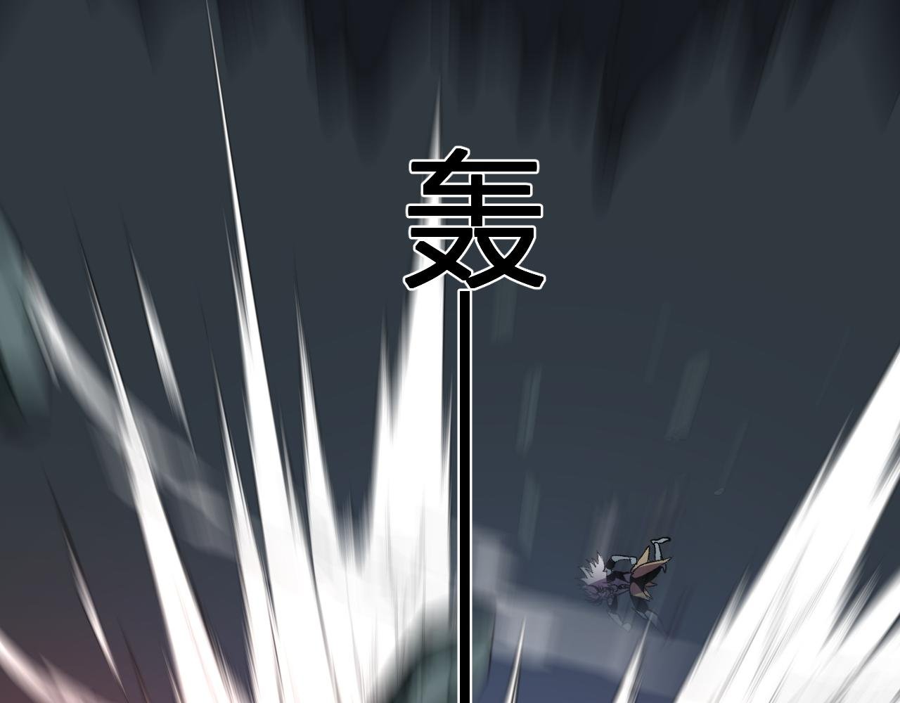 第42话 你的罪孽到此为止！