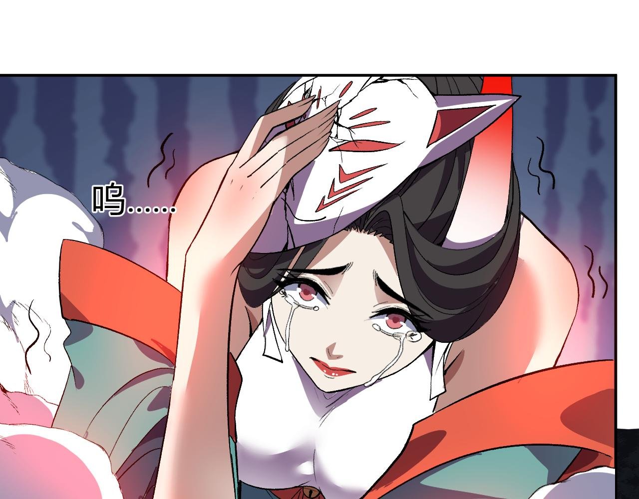 第42话 你的罪孽到此为止！