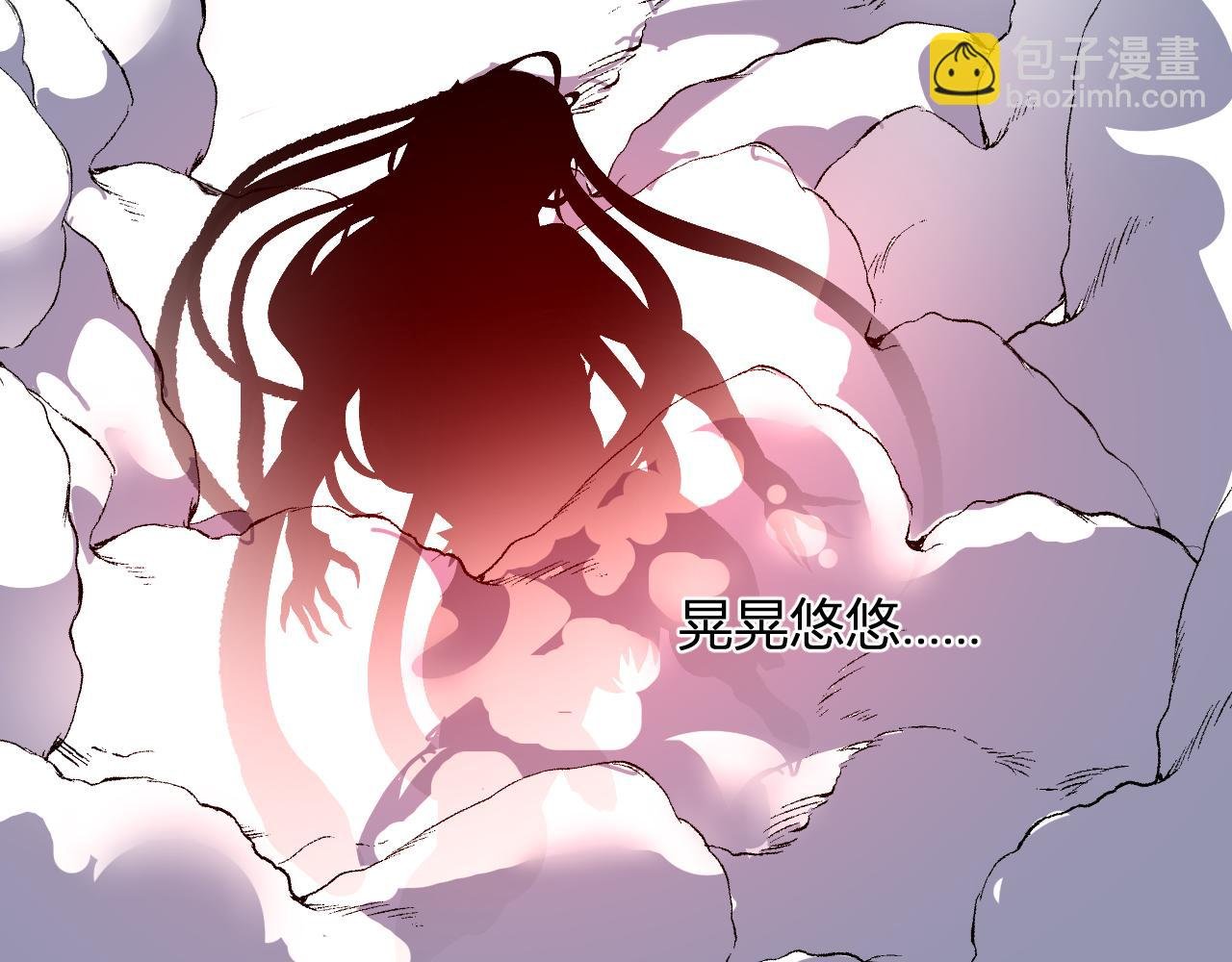 第42话 你的罪孽到此为止！