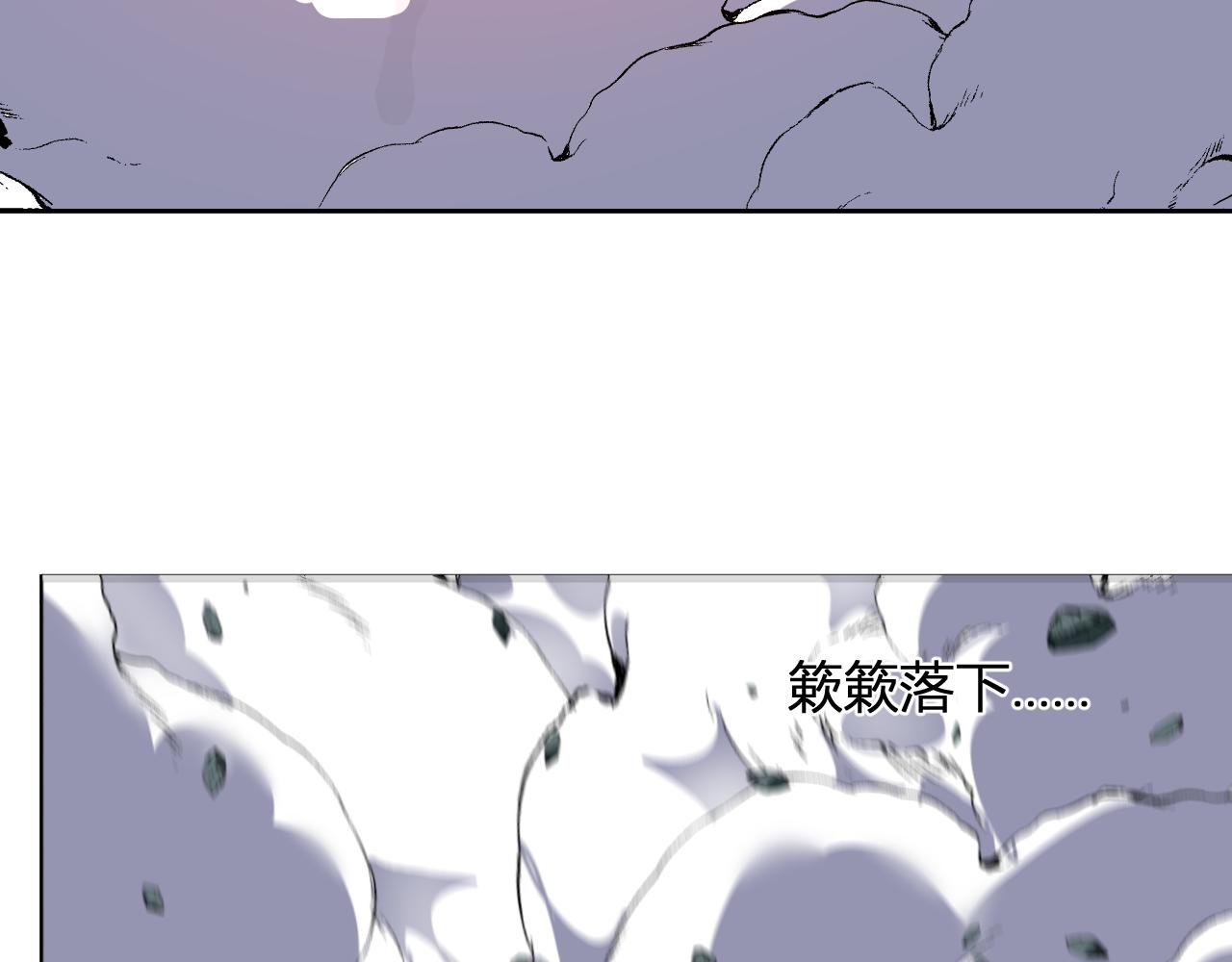 第42话 你的罪孽到此为止！