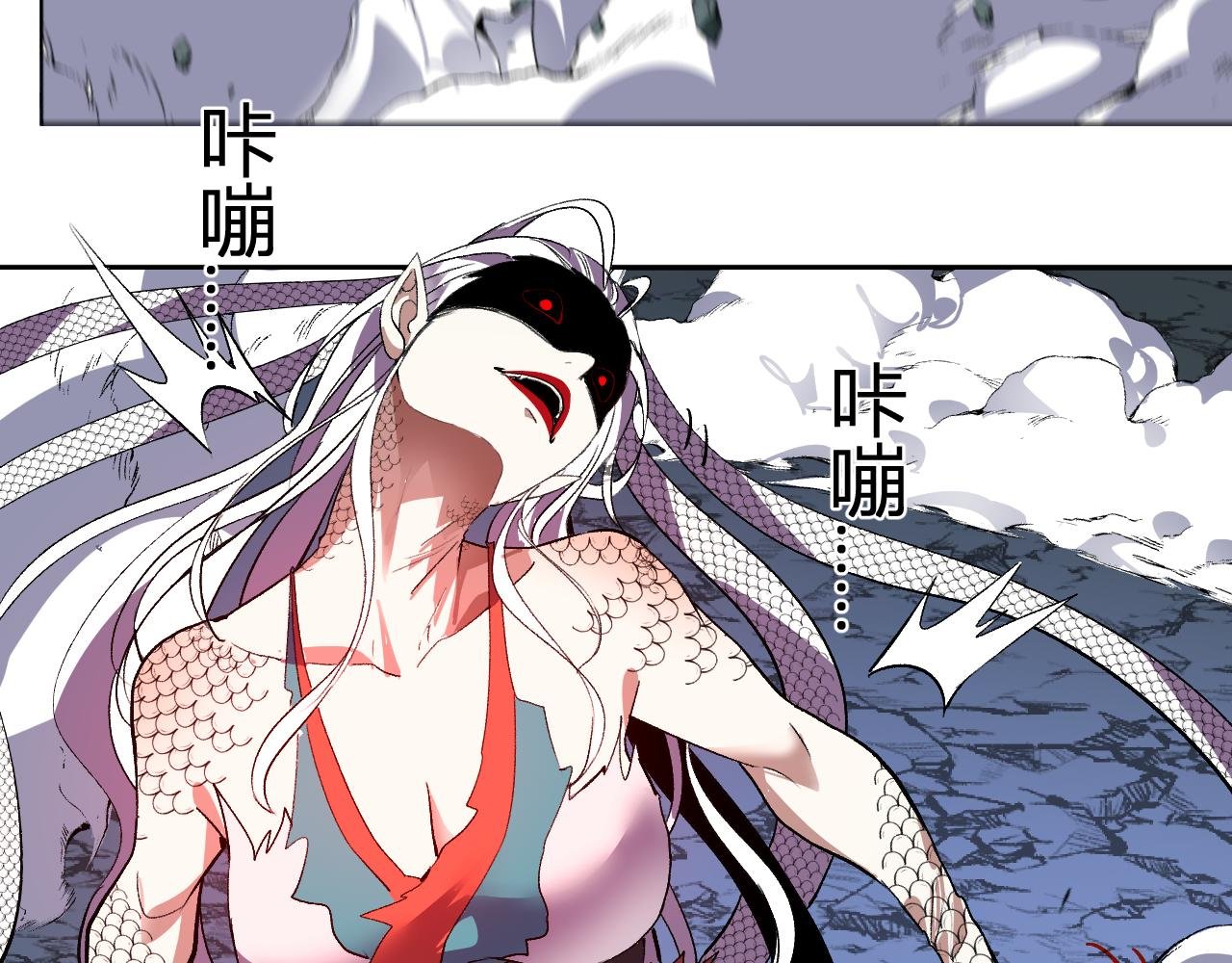 第42话 你的罪孽到此为止！