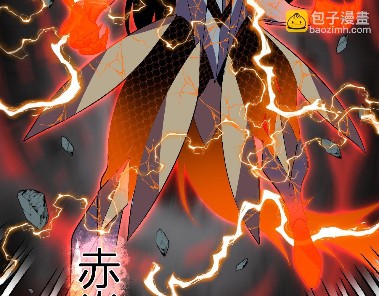 第42话 你的罪孽到此为止！