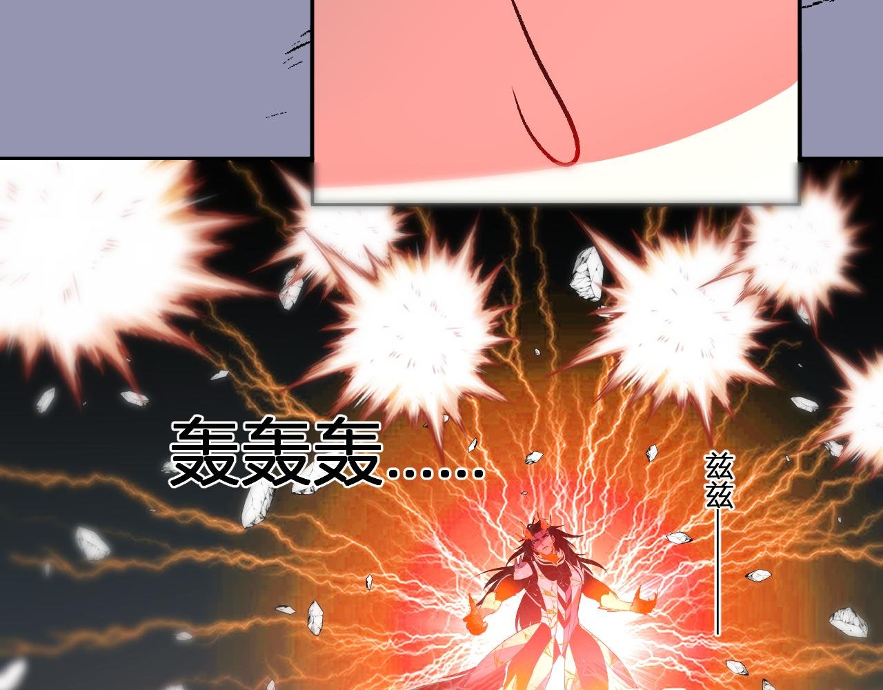 第42话 你的罪孽到此为止！