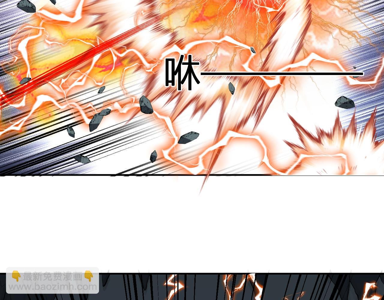 第42话 你的罪孽到此为止！