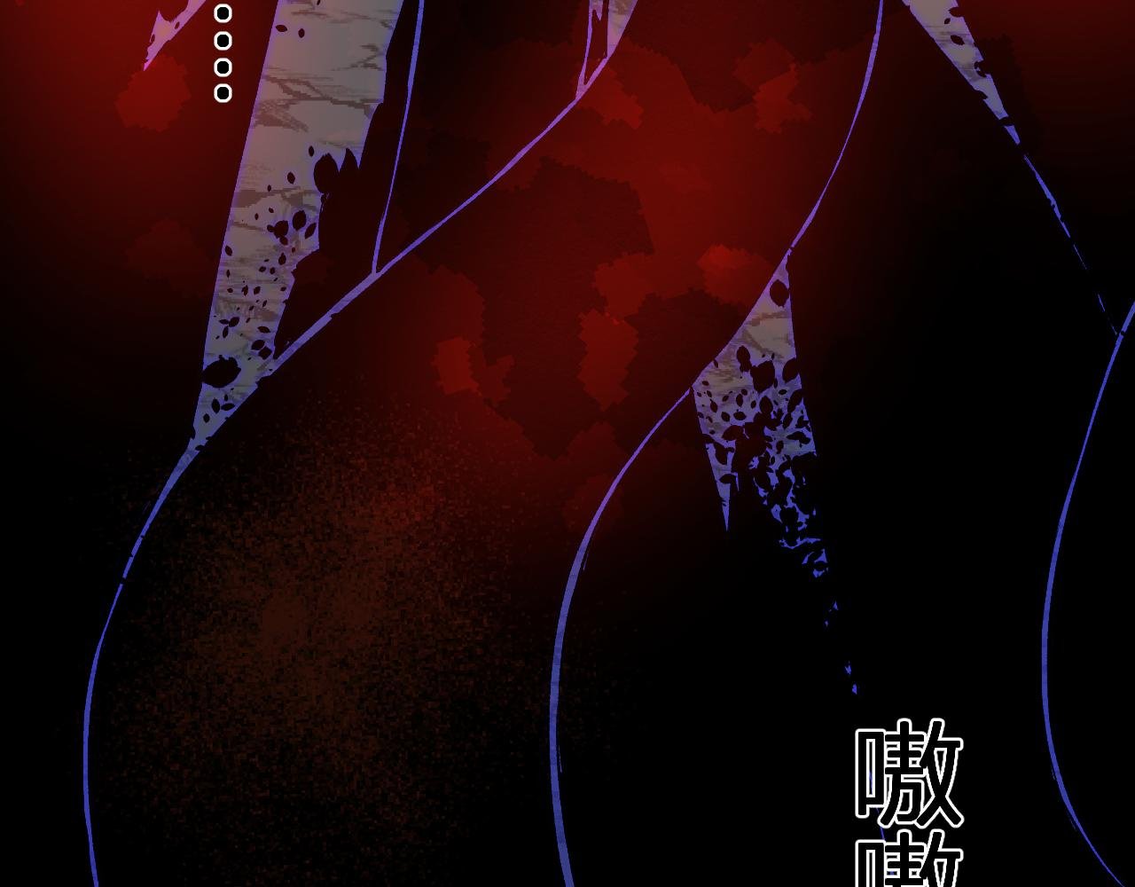 第42话 你的罪孽到此为止！