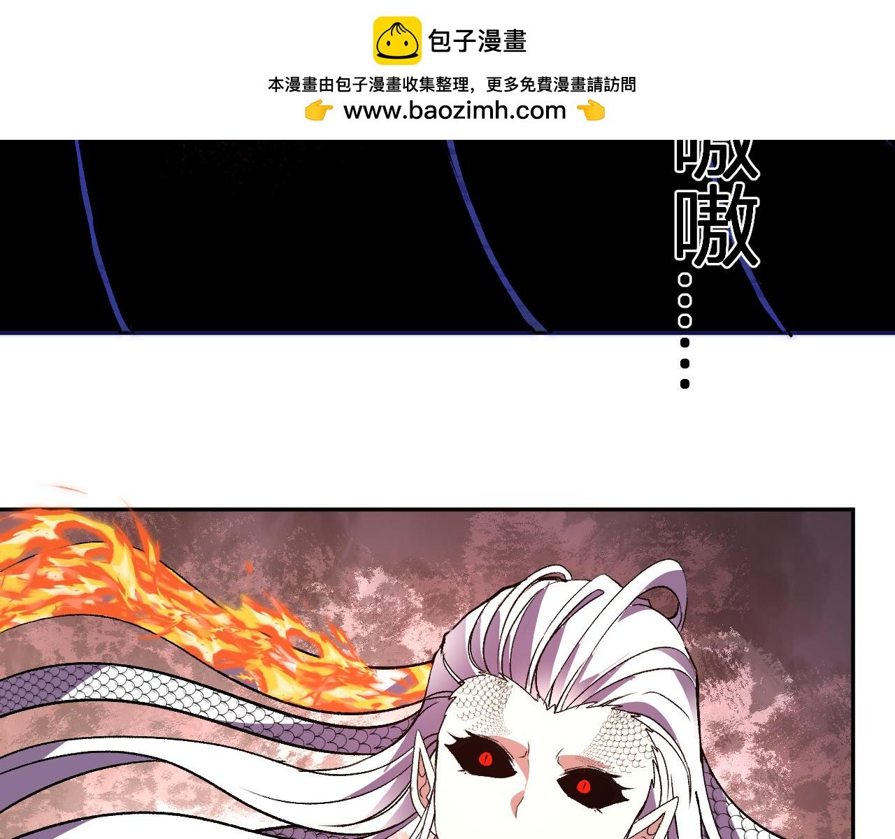 第42话 你的罪孽到此为止！