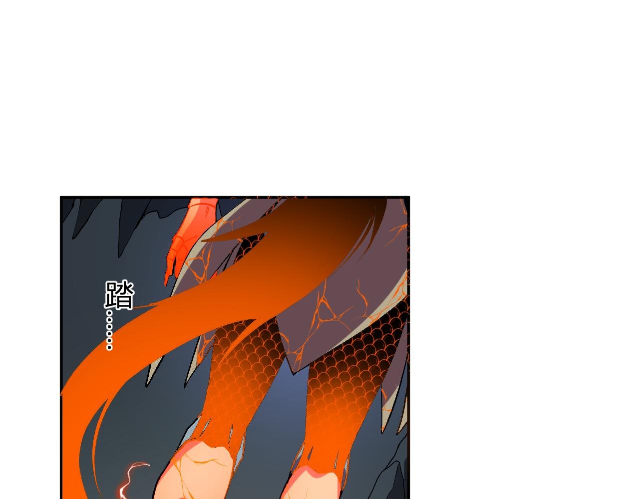 第42话 你的罪孽到此为止！
