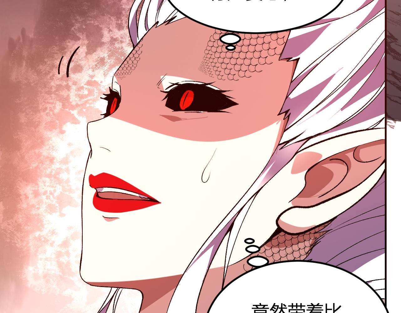 第42话 你的罪孽到此为止！